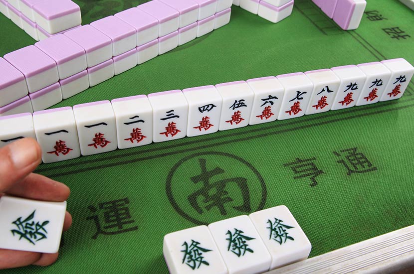 Reading Mah Jongg Hands
