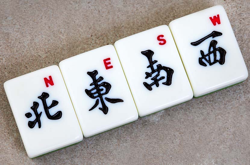 Mahjong Tiles Winds